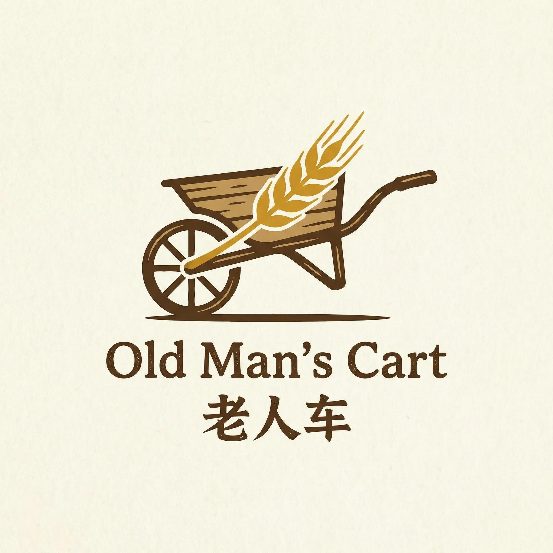 娼百度影音 乡村田园网站标志